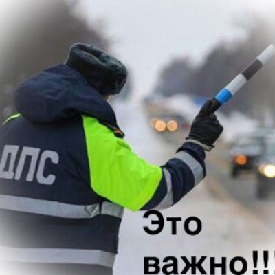 Как сдать экзамен в ГАИ с первого раза.