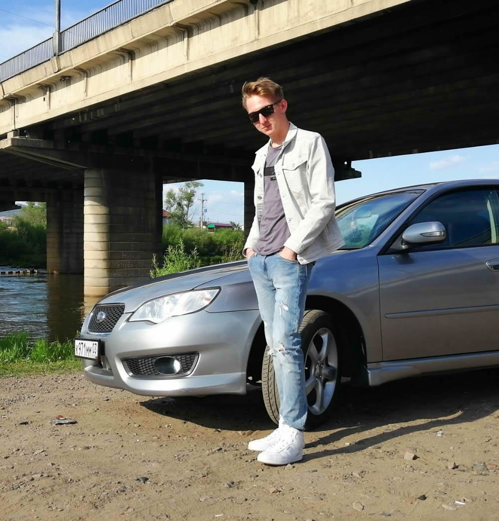 Трофимов Дмитрий Сергеевич